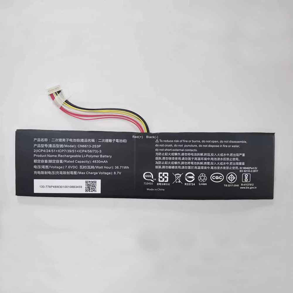 Batería para Switch-One-10-10.1quot-1ICP3/101/avita-CN6613-2S3P